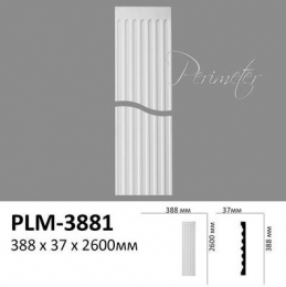  Perimeter PLM-3881 